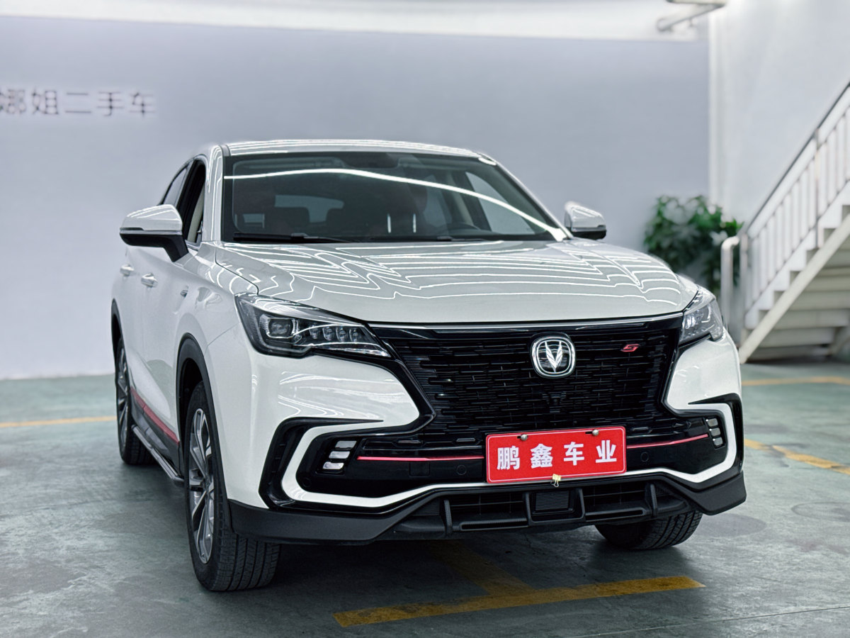 長安 CS85 COUPE  2021款 1.5T DCT豪華型圖片