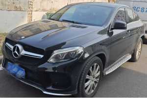 奔驰GLE轿跑 奔驰 GLE 320 4MATIC 轿跑SUV