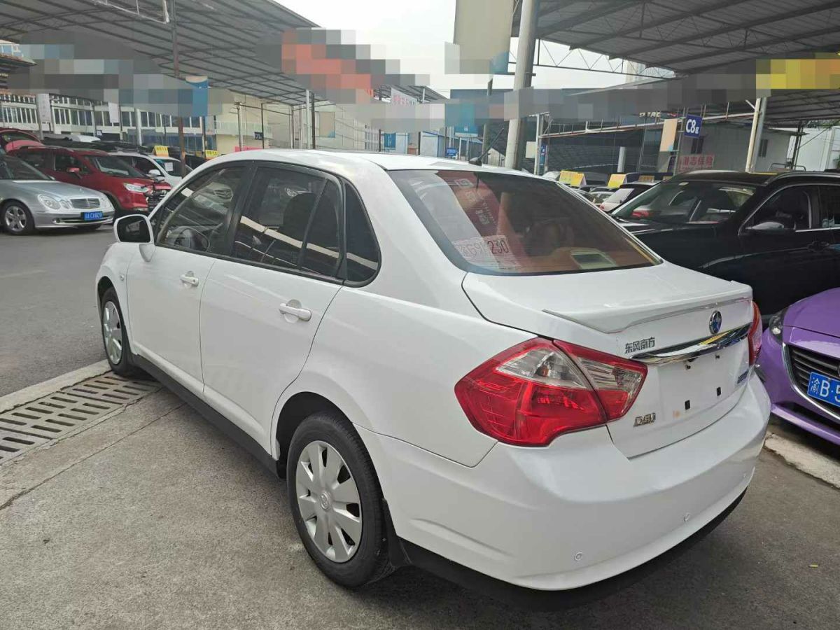 啟辰 D50  2013款 1.6L 自動(dòng)時(shí)尚版圖片