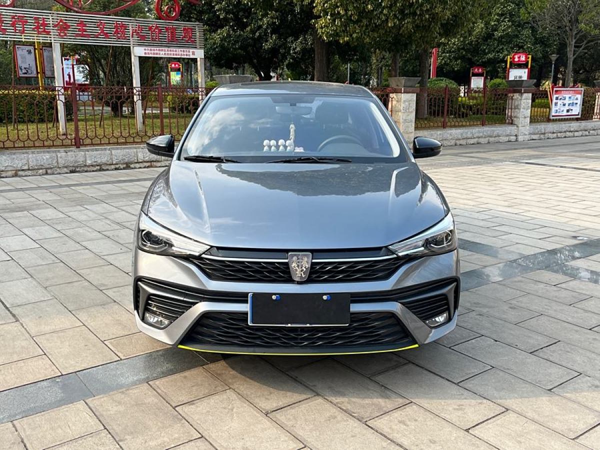 2022年6月榮威 i5  2021款 1.5L CVT鉑金版