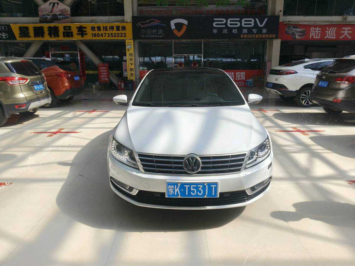 大眾 一汽-大眾CC  2012款 1.8TSI 豪華型圖片