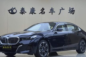寶馬5系 寶馬 530Li 領(lǐng)先型 M運動套裝