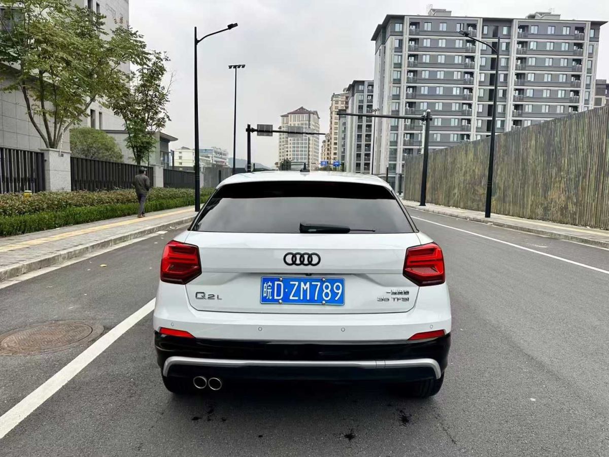 奧迪 奧迪SQ5  2021款 3.0 TFSI quattro圖片