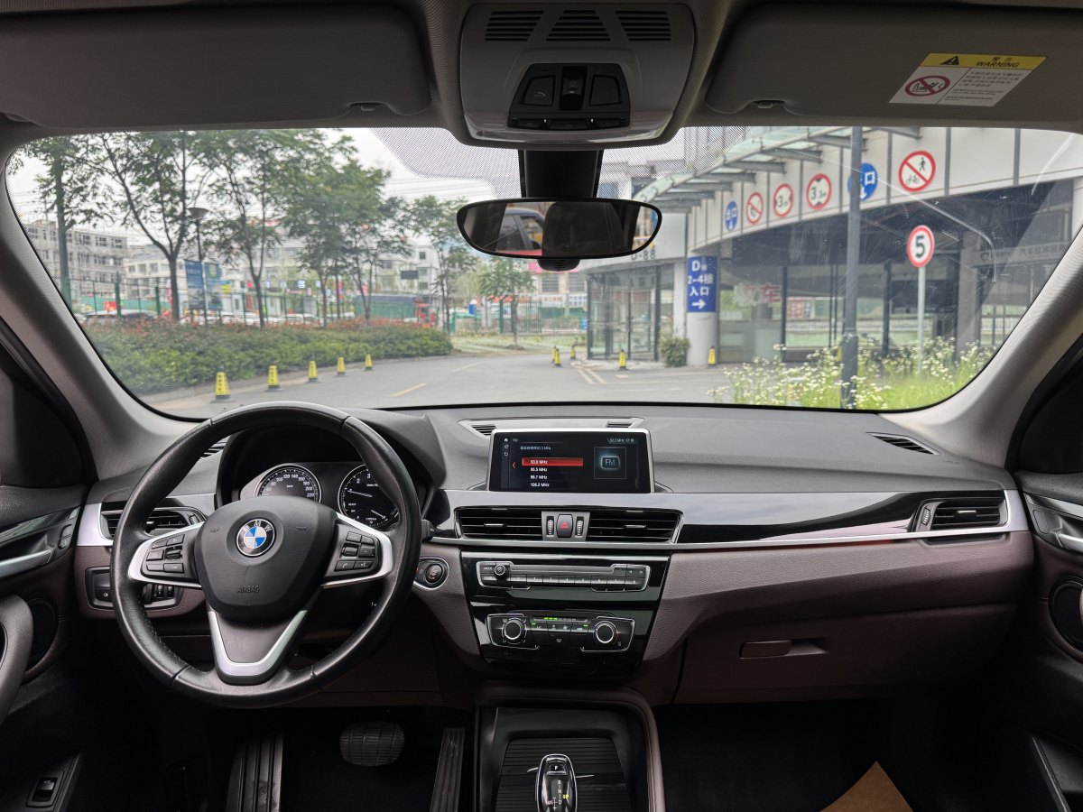 寶馬 寶馬X1  2020款 sDrive20Li 時尚型圖片