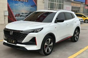 CS55 PLUS 長(zhǎng)安 第二代 1.5T DCT尊貴型