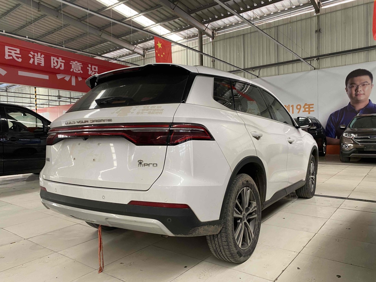 比亞迪 宋Pro  2019款 1.5T 自動(dòng)精英型圖片