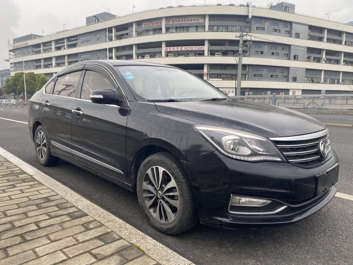 东风风神 A60  2016款 1.5L 手动尊贵型图片