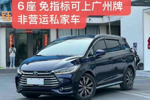 宋MAX新能源 比亞迪  DM 1.5T 智聯(lián)致享型 6座 國VI