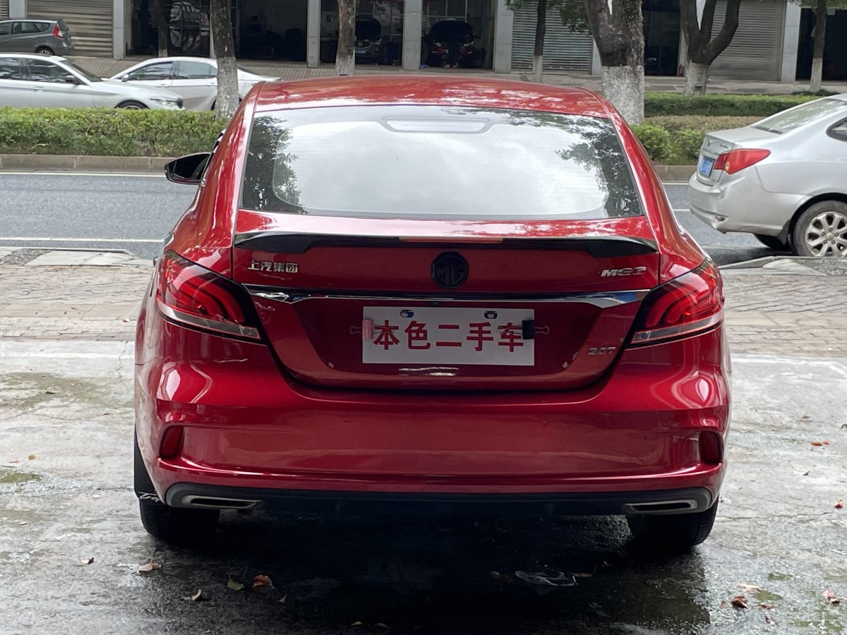 2018年7月名爵 名爵6  2018款 MG6 20T 1.5T DCT豪華智聯(lián)版