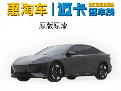 2023年10月 深藍 深藍SL03 200Max增程版圖片