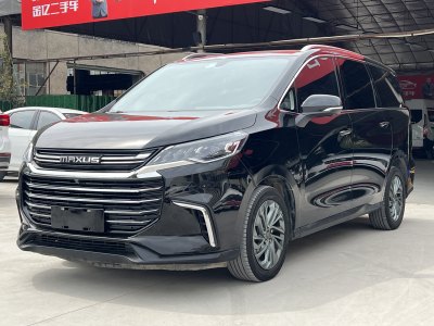 2021年3月 上汽大通 G50 1.5T 自動(dòng)豪華版 國(guó)VI圖片