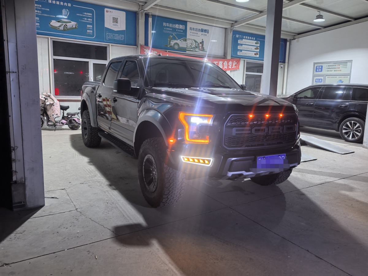 福特 F-150  2019款 3.5T 猛禽性能勁化版圖片