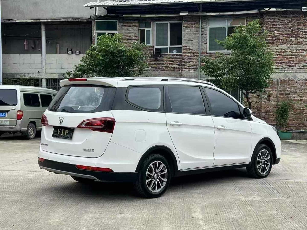 寶駿 寶駿KiWi EV  2021款 高定版時髦金圖片