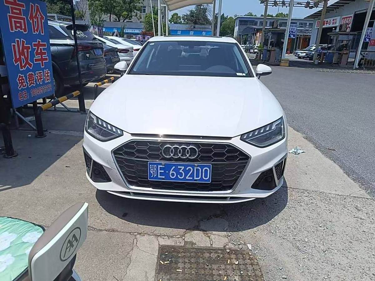 奧迪 奧迪A4L  2024款 40 TFSI 時尚動感型圖片