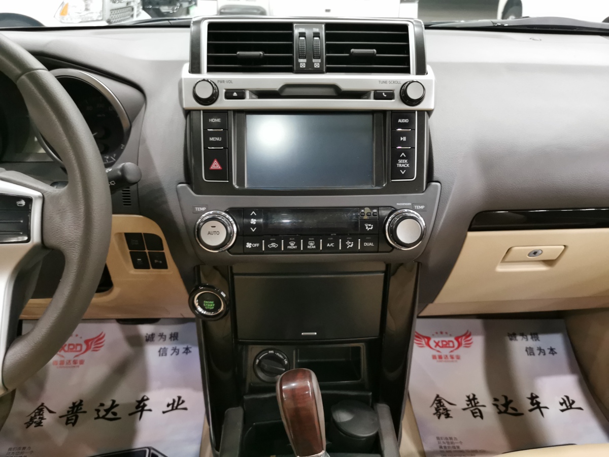 2015年9月丰田 普拉多  2015款 2.7L 自动标准版