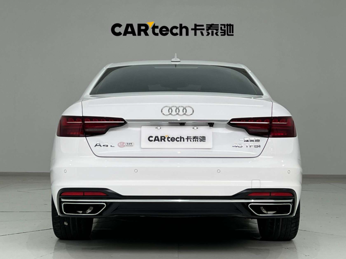 奧迪 奧迪A4L  2022款 40 TFSI 時(shí)尚致雅型圖片