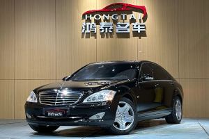 奔馳S級(jí) 奔馳 S 600 L