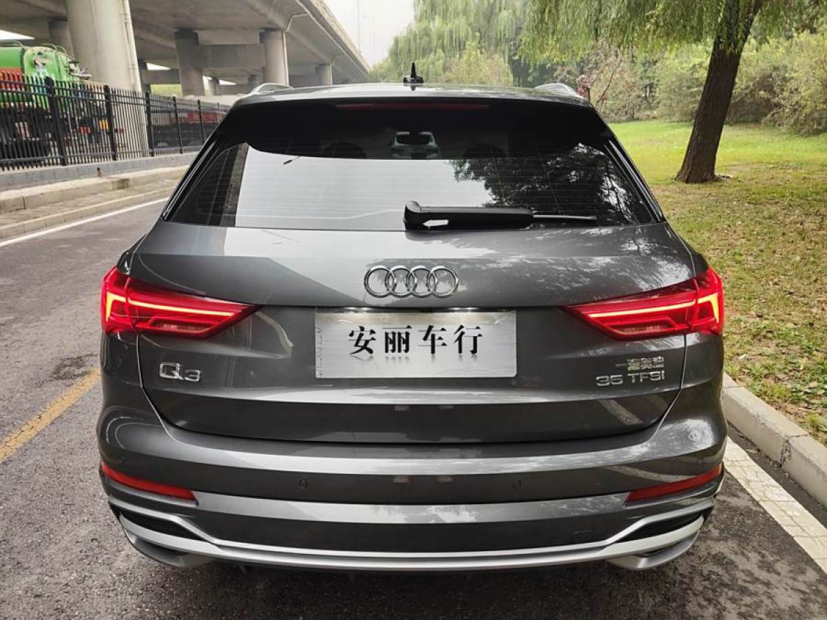 奧迪 奧迪Q3  2019款  35 TFSI 時尚動感型圖片