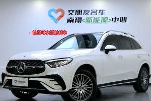 奔馳GLC 奔馳 改款 GLC 300 L 4MATIC 動(dòng)感型 7座