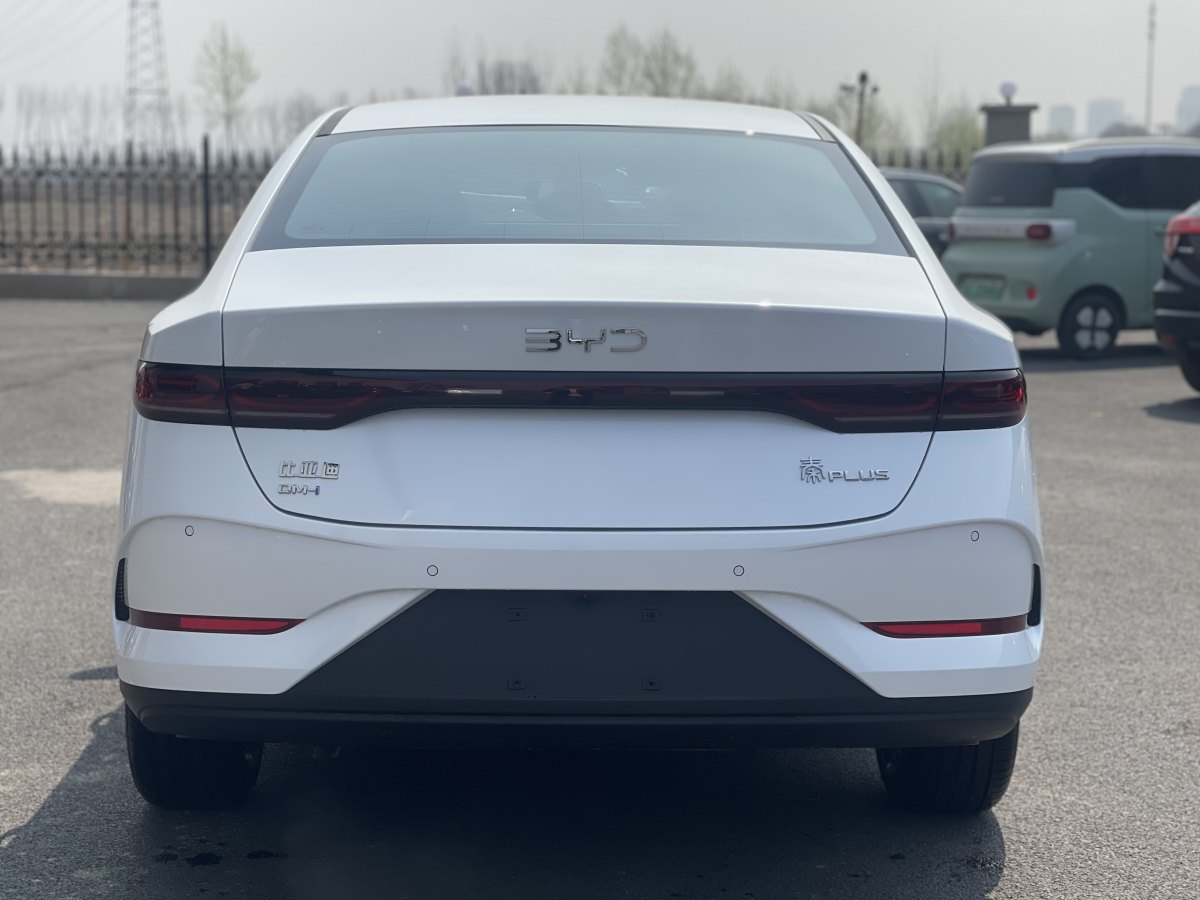 比亞迪 秦PLUS  2025款 DM-i 智駕版 55KM領(lǐng)先型圖片