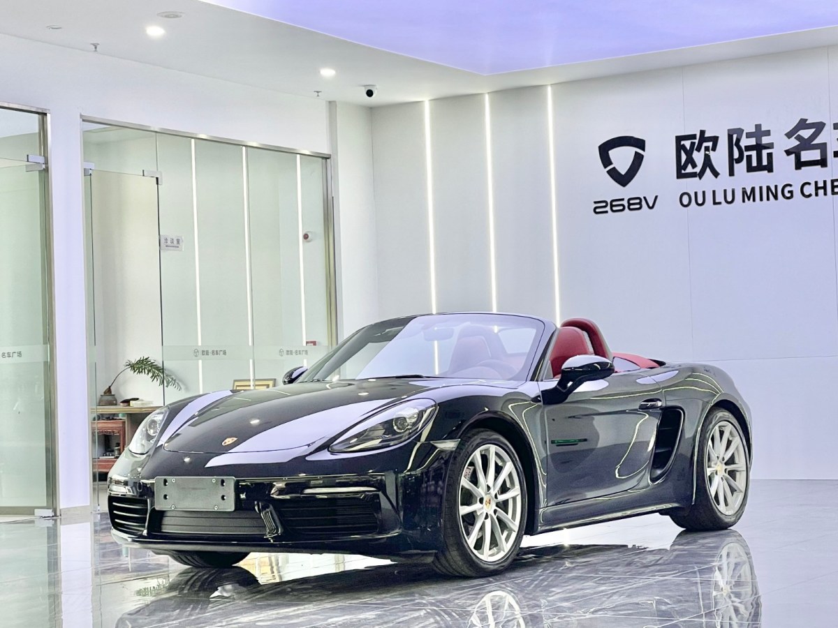 保時(shí)捷 718  2020款 Boxster 2.0T圖片