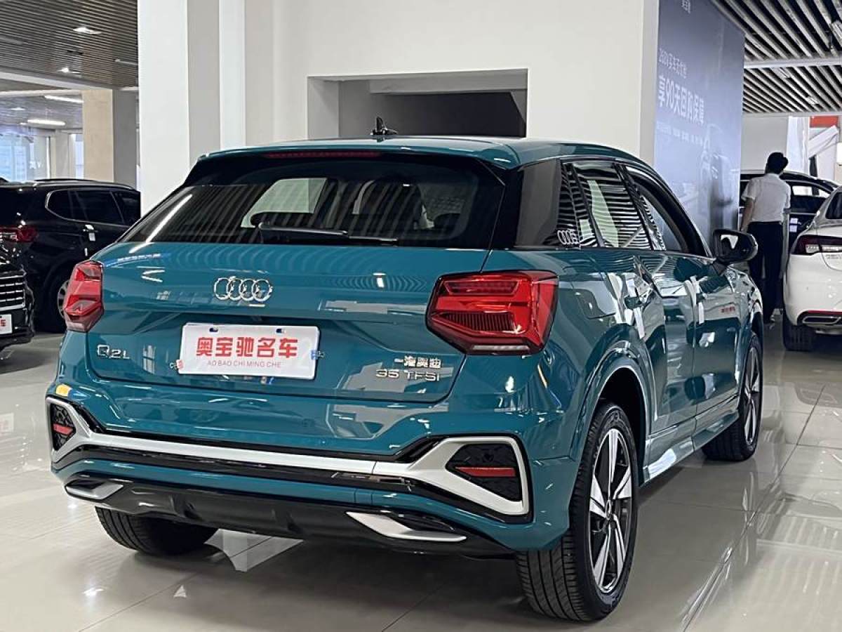 奧迪 奧迪Q2L  2022款 35 TFSI 豪華動(dòng)感型圖片