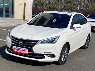 2020年3月 长安 逸动DT 1.6L 手动智享型图片