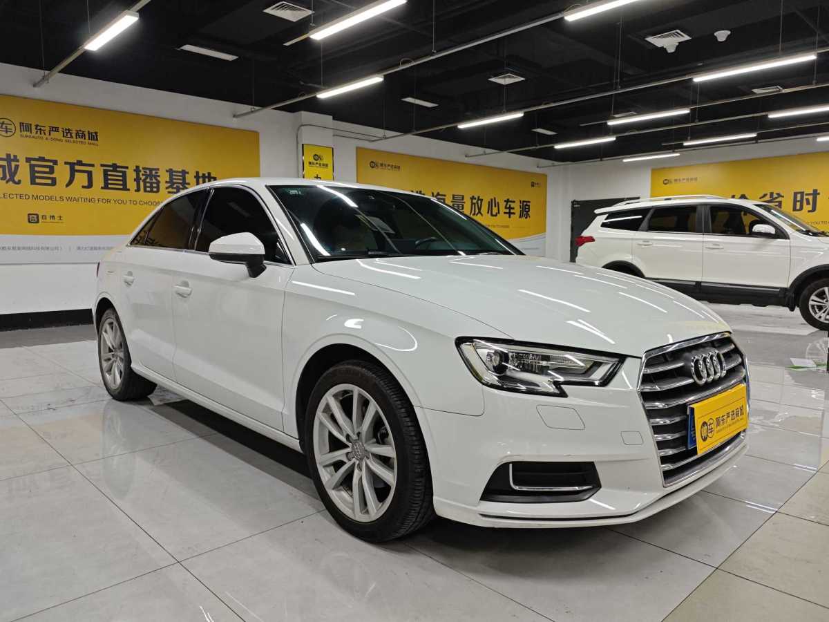 奥迪 奥迪A3  2019款 Limousine 35 TFSI 进取型 国V图片