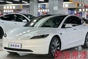 Model 3 特斯拉 煥新版 后輪驅(qū)動(dòng)