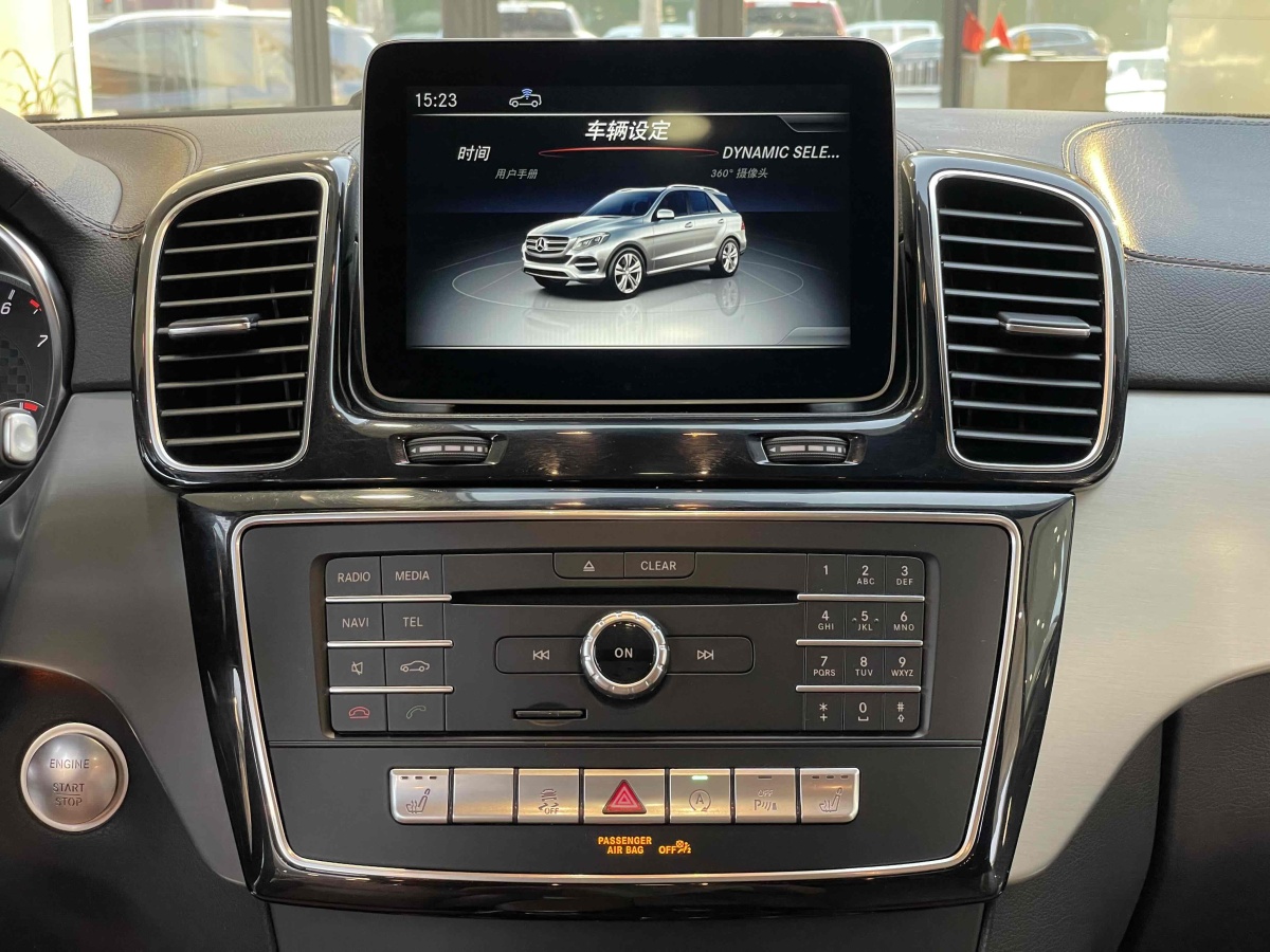 奔馳 奔馳GLE AMG  2017款 AMG GLE 43 4MATIC圖片