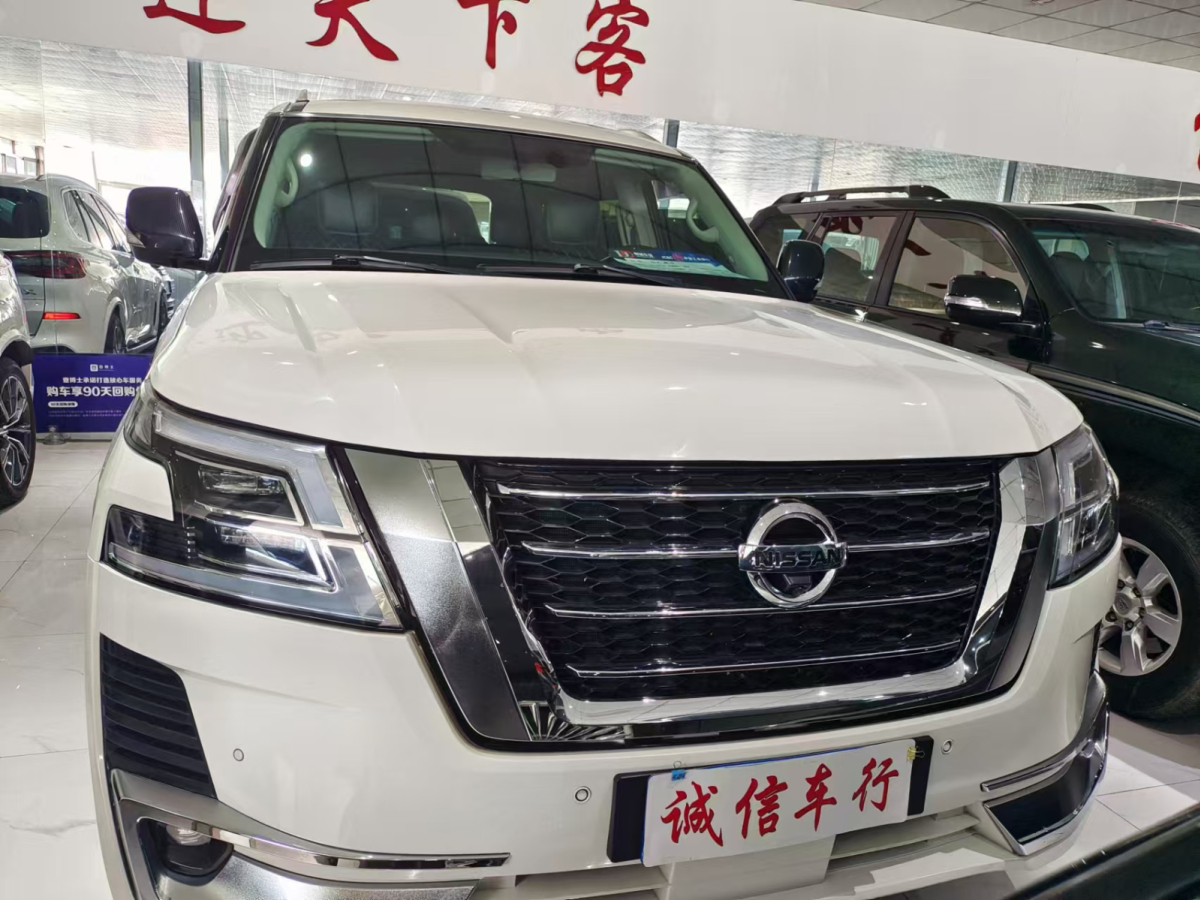 日產(chǎn) 途樂  2018款 4.0L 領(lǐng)英型圖片