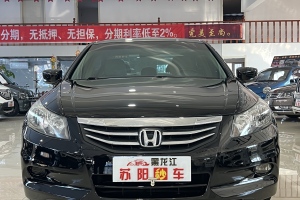 雅閣 本田 2.0L EX Navi