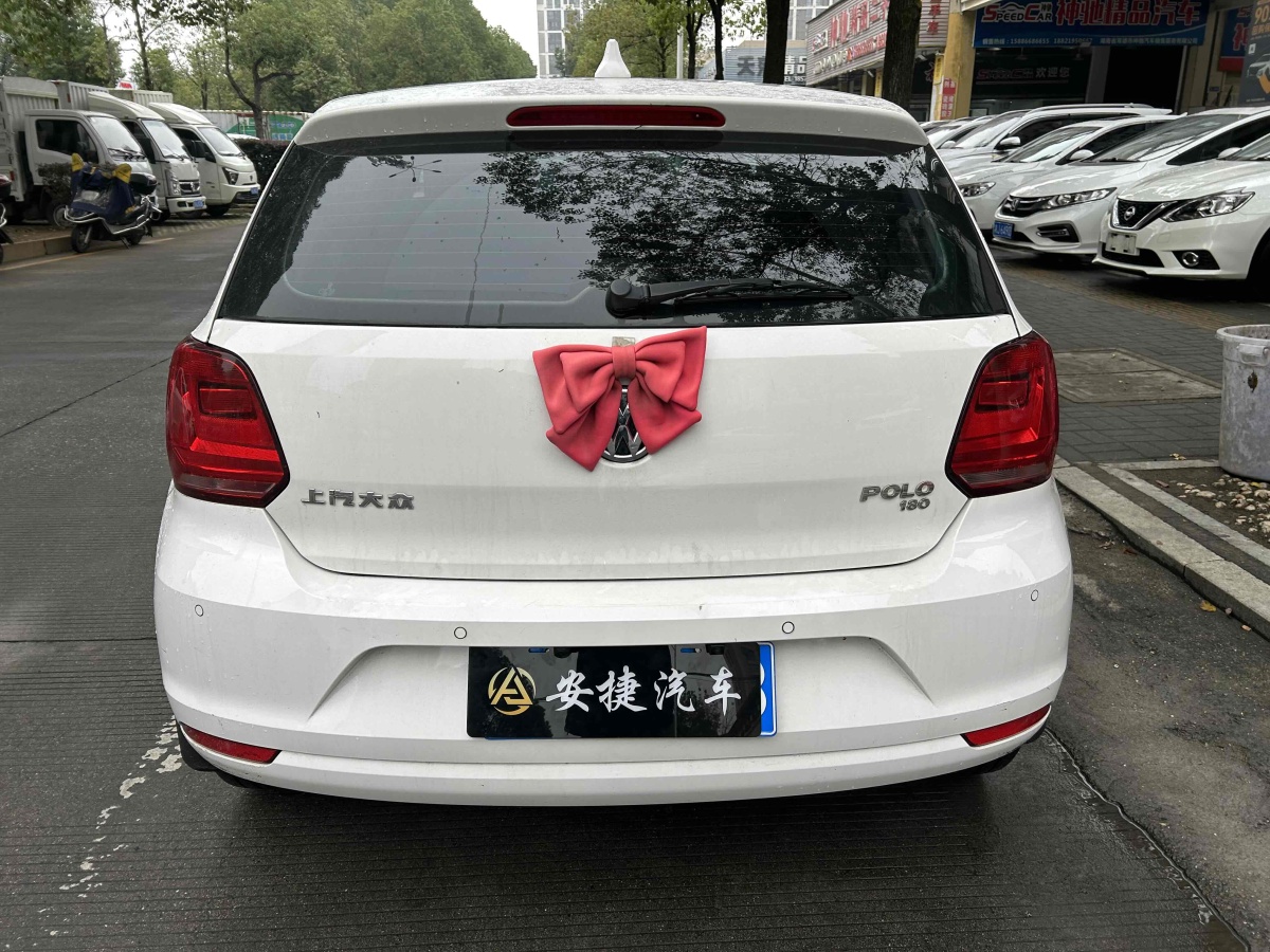 大眾 Polo  2018款 1.5L 自動(dòng)安享型圖片