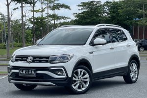 途鎧 大眾  1.5L 自動舒適版
