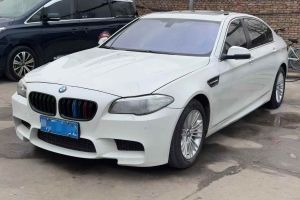 寶馬5系 寶馬 535i xDrive M運(yùn)動型