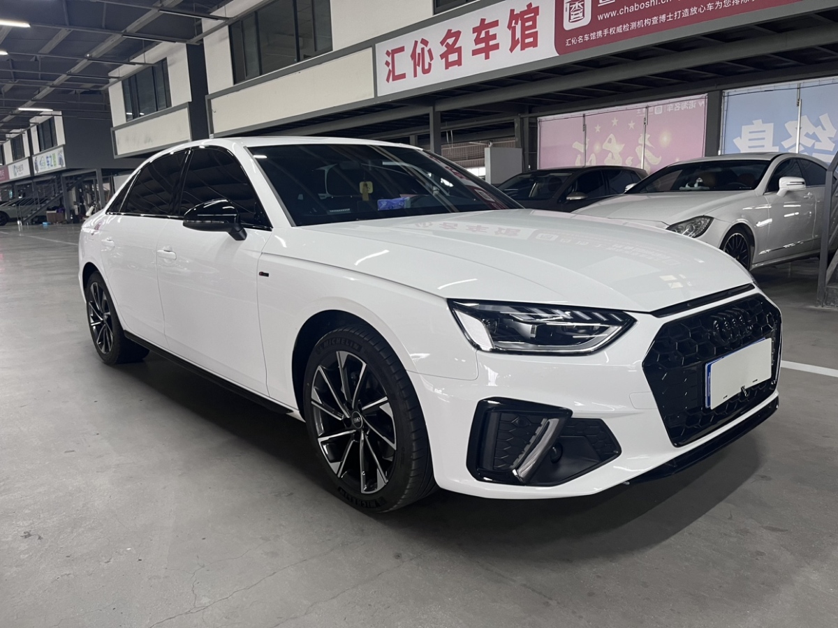 奧迪 奧迪A4L  2023款 40 TFSI 豪華動感型圖片