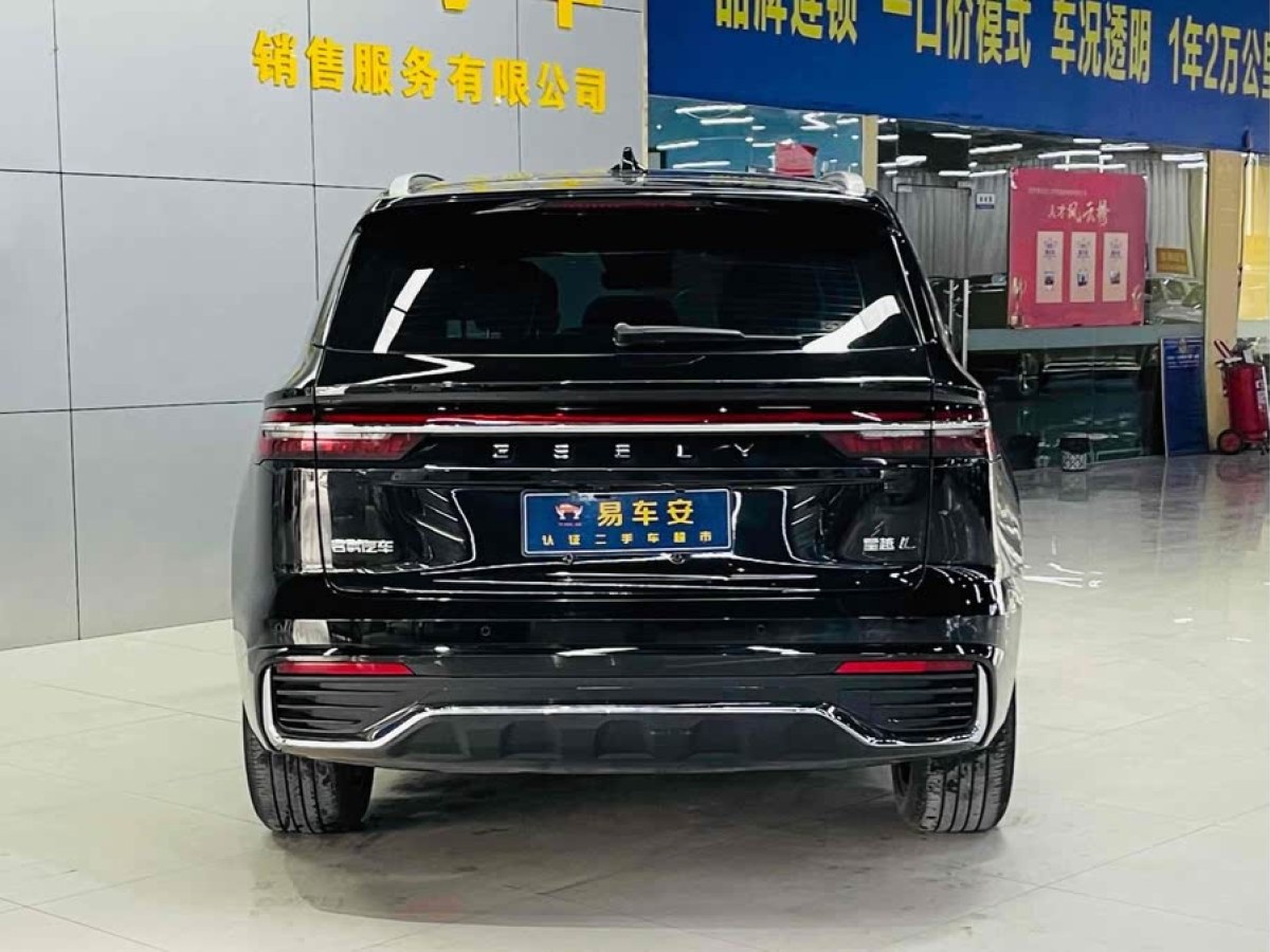 吉利 星越L  2021款 2.0TD DCT EVO兩驅(qū)尊貴型圖片