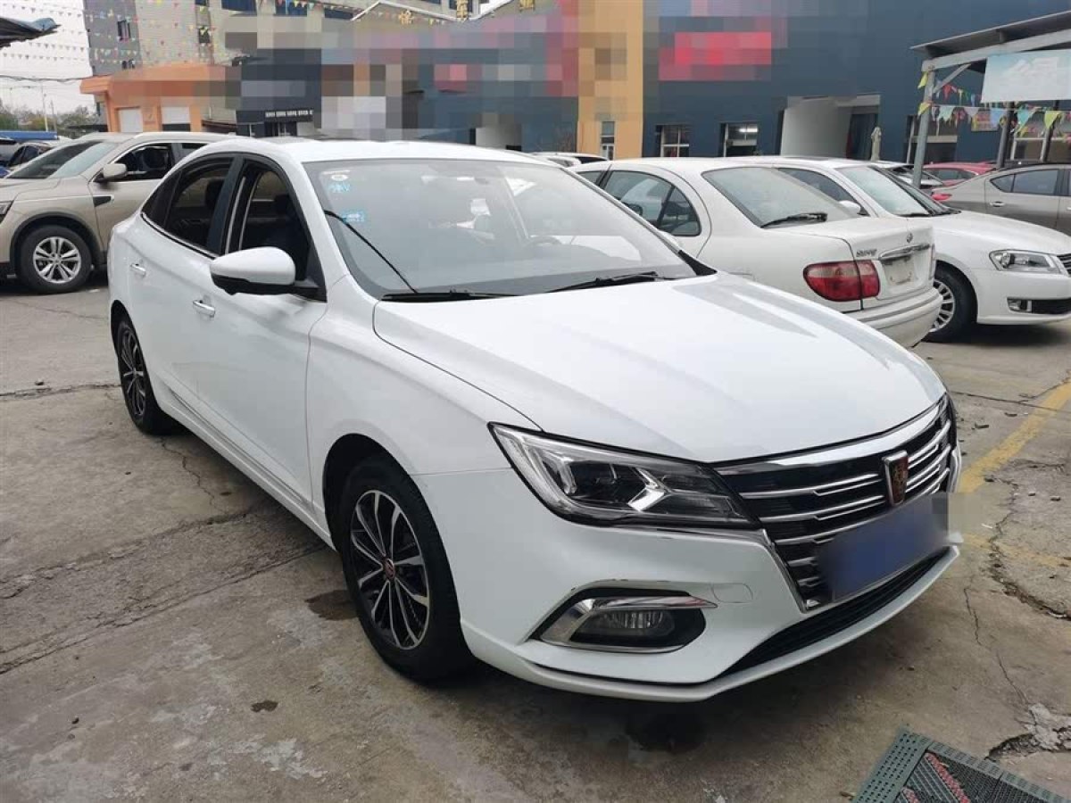 榮威 i5  2020款 1.5L 自動(dòng)4G互聯(lián)領(lǐng)豪旗艦版圖片