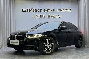 宝马5系 宝马 改款 530Li xDrive M运动套装