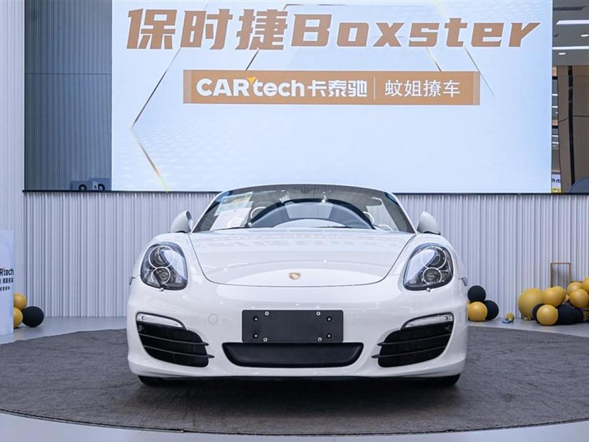 2015年12月保時(shí)捷 Boxster  2015款 Boxster Style Edition 2.7L