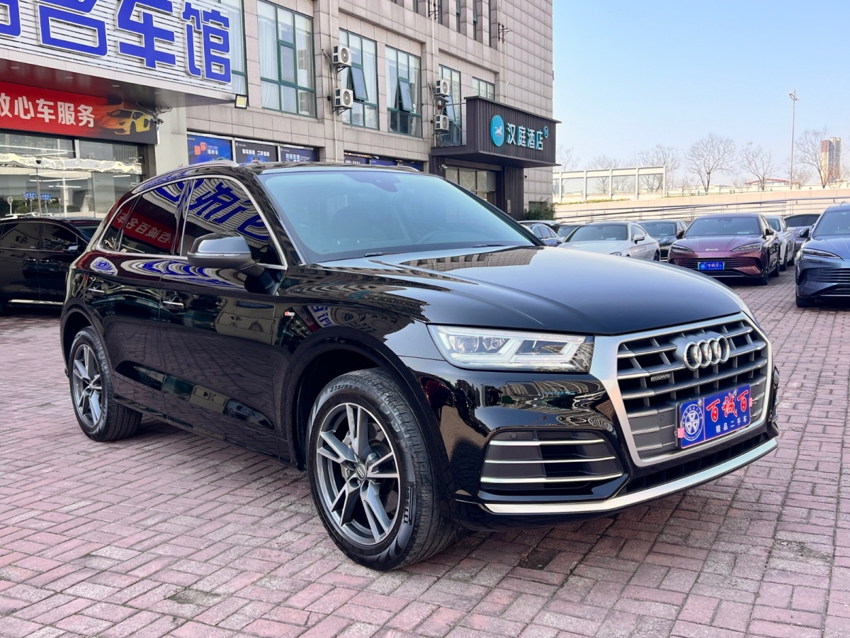 奧迪 奧迪Q5L  2020款 40 TFSI 榮享時尚型圖片