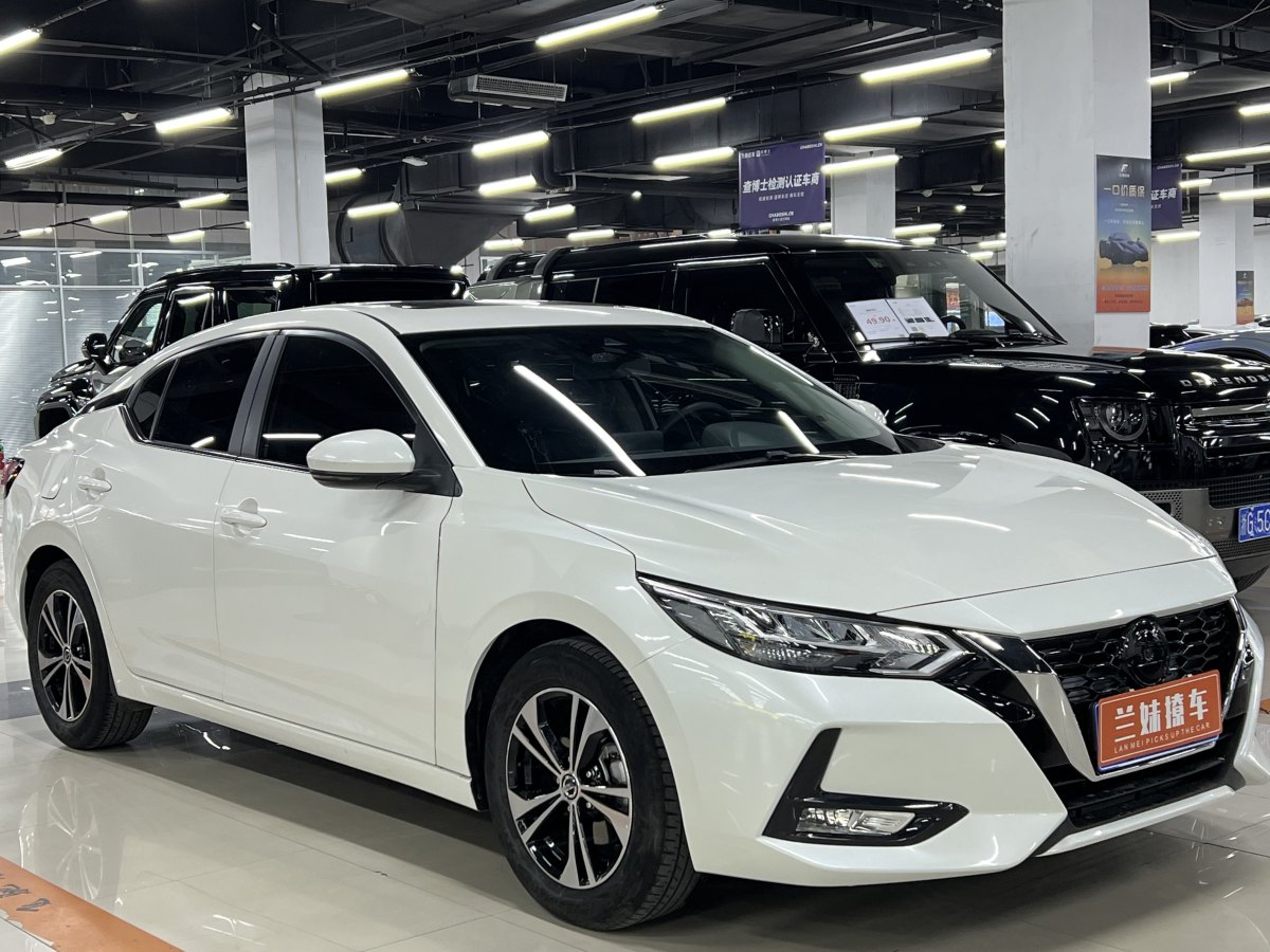 日產(chǎn) 軒逸  2022款 1.6L XL CVT悅享版圖片