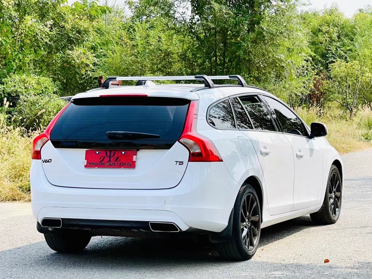 沃爾沃 V60  2016款 T5 智逸版圖片