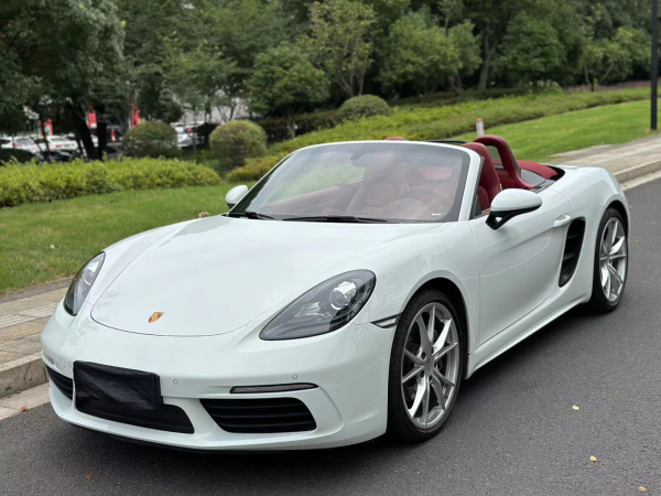 保时捷 718  2022款 Boxster 2.0T