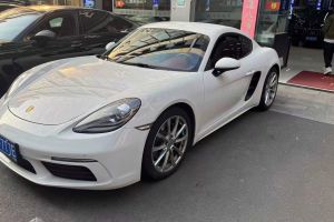 Boxster 保時(shí)捷 