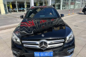 奔驰GLC 奔驰 改款 GLC 300 4MATIC 动感型