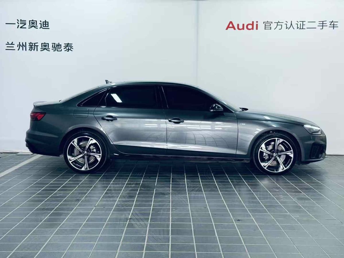 奧迪 奧迪A4L  2024款 40 TFSI 時(shí)尚動(dòng)感型圖片