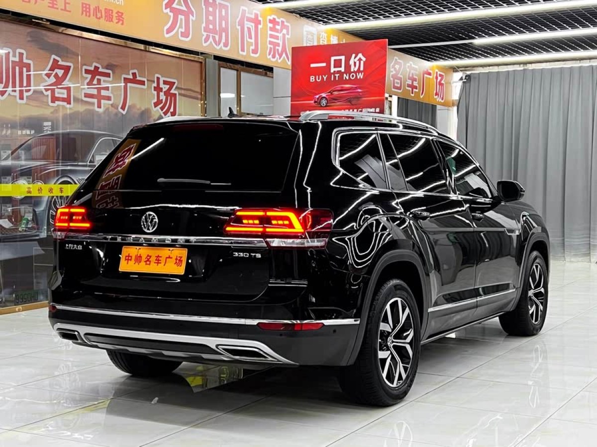 大眾 途昂  2020款 330TSI 兩驅豪華版 國VI圖片