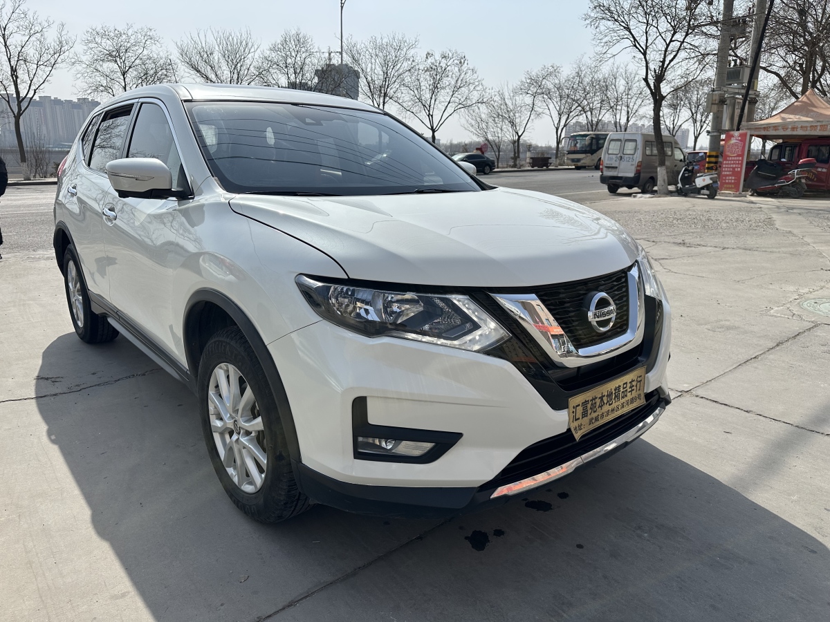 日產(chǎn) 奇駿  2021款 2.0L XL ITS CVT 2WD智聯(lián)舒適版圖片