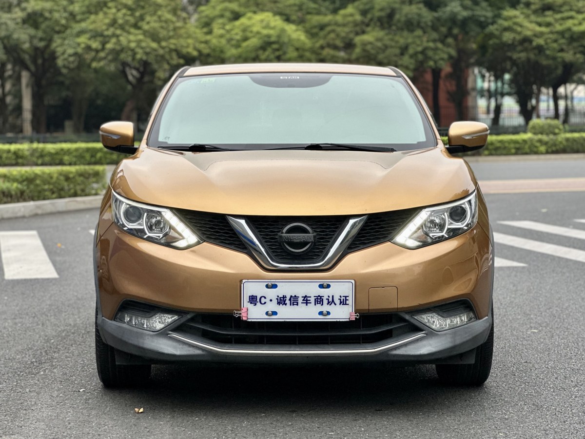 日產 逍客  2017款 2.0L CVT精英版 國V圖片